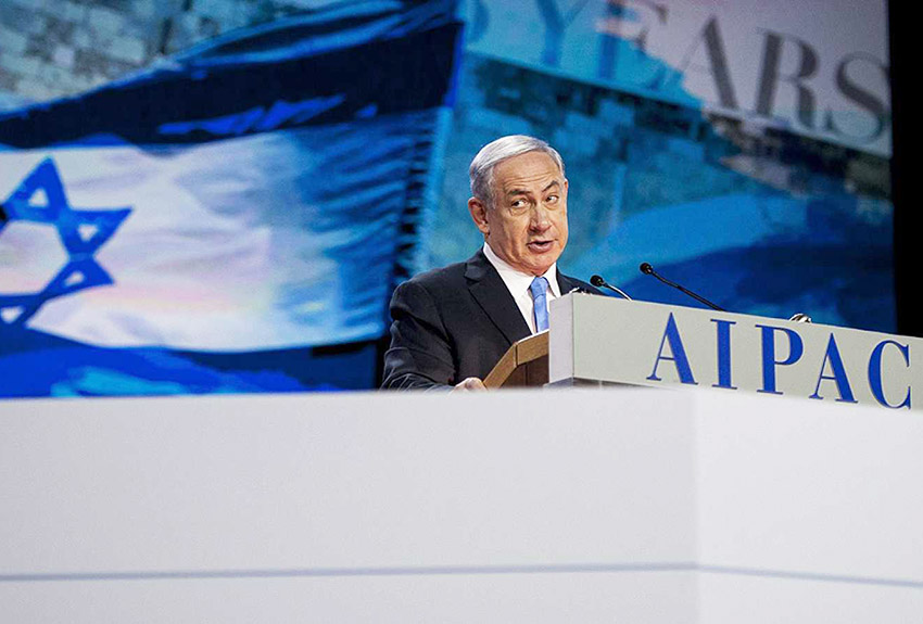 EEUU «aliado» de Israel, dice Benjamin Netanyahu