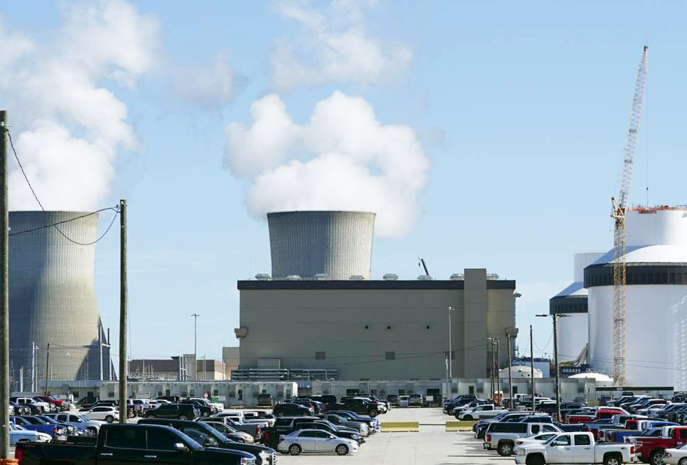Reactor nuclear inicia operaciones