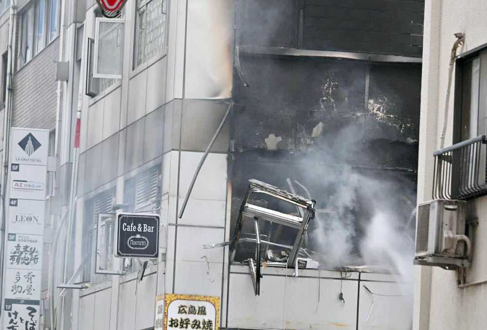 Explosión en Tokio deja al menos cuatro heridos