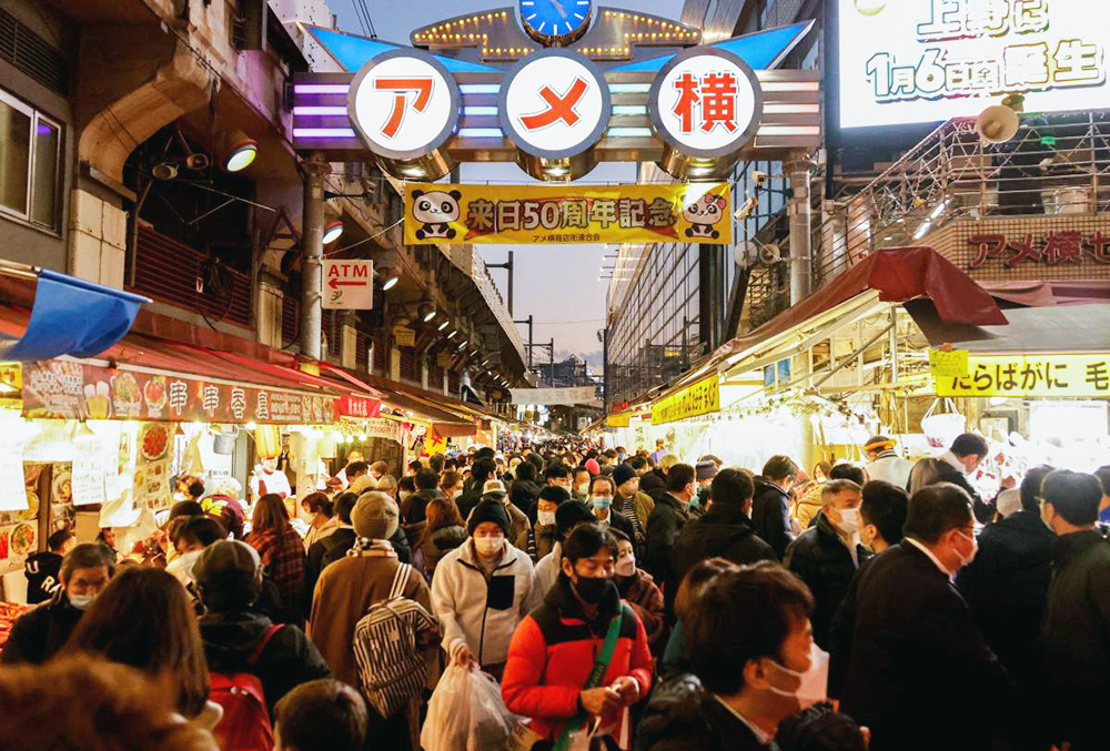 Baja población japonesa. Los negocios amenazan con cerrar