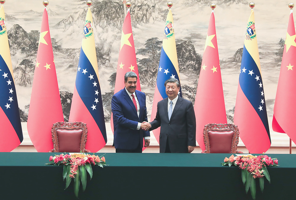 Alianza prometedora relación China-Venezuela