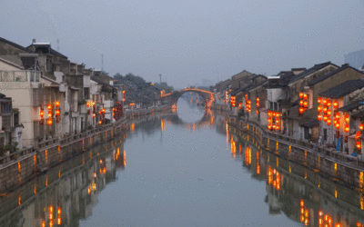 Museo del Gran Canal abre puertas en Pekín