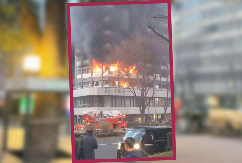 Incendio en edificio residencial en Tokio deja 11 heridos
