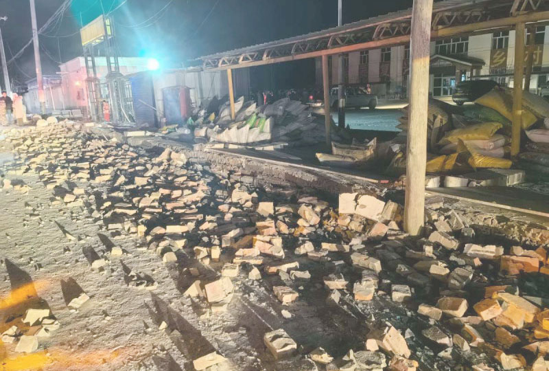 Suman tres muertos tras sismo de magnitud 7.1 en frontera entre China y Kirguistán