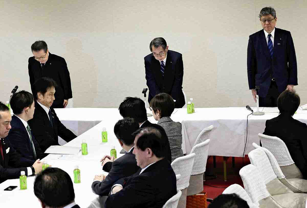 Crisis política en Japón. Partidos se disuelven por ocultar recursos